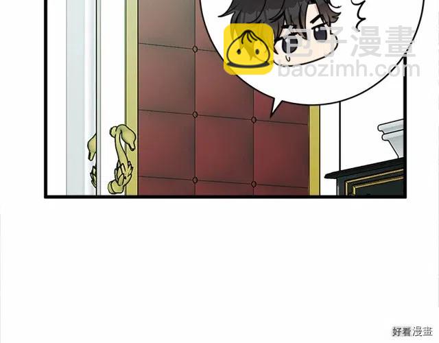第21话142