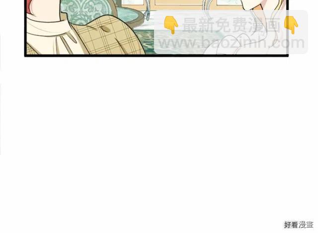 第21话151