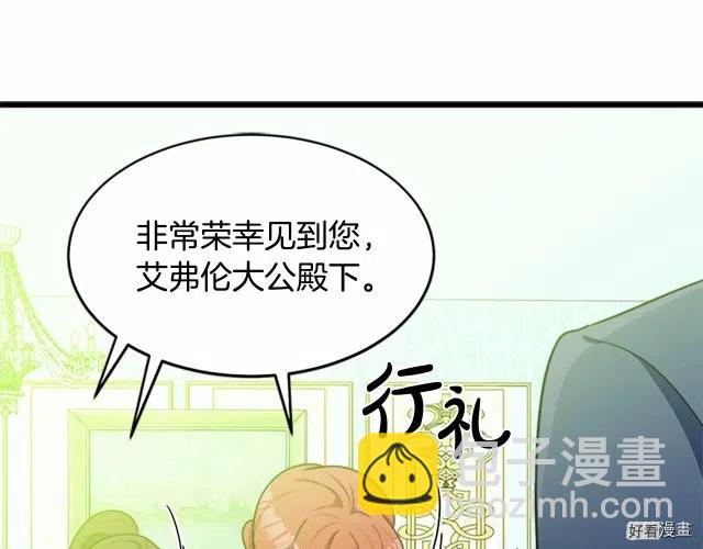 第21话152