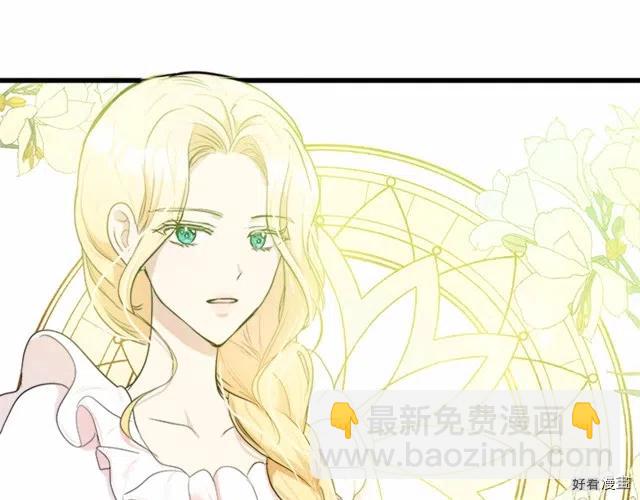 第21话157