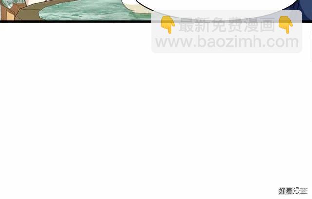 第21话199