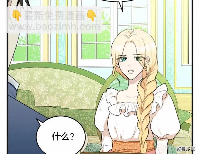 第21话213