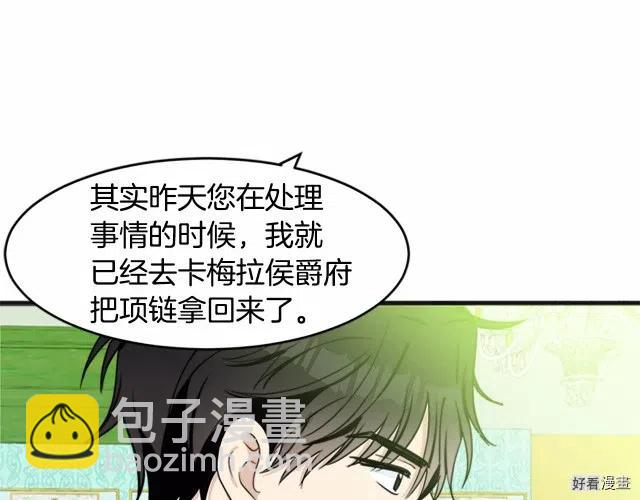 第21话215