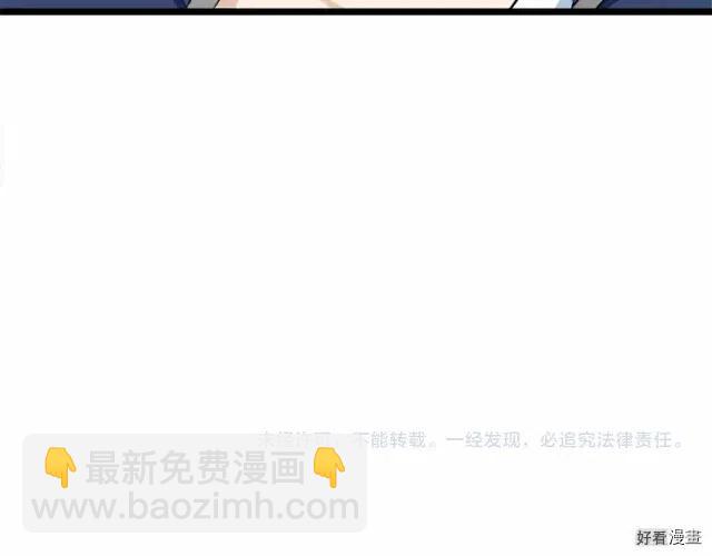 第21话232