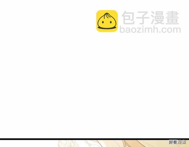 第21话50