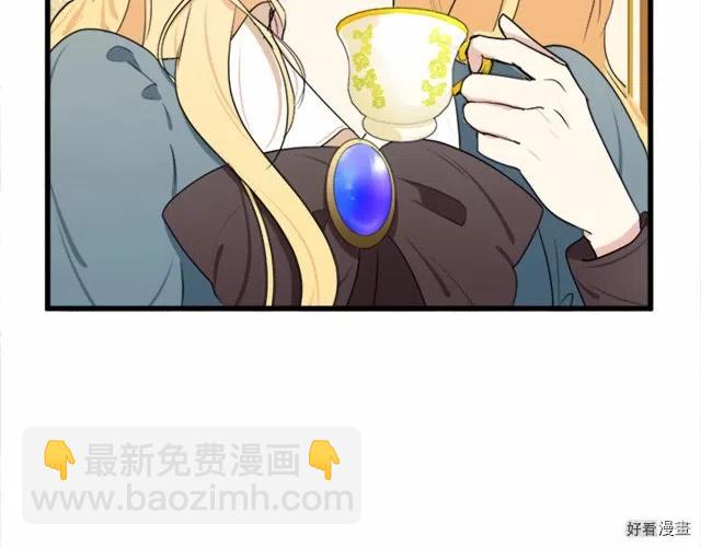 第21话55