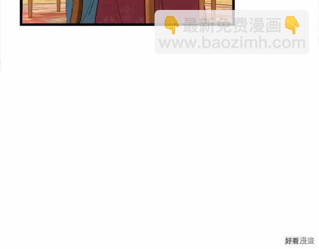 第21话69