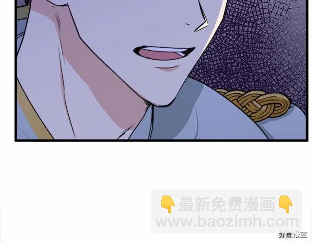 第21话7