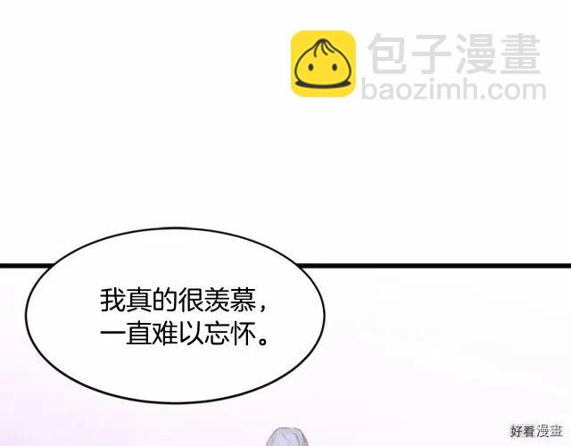 第21话73
