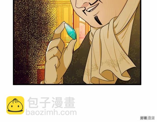 第21话77