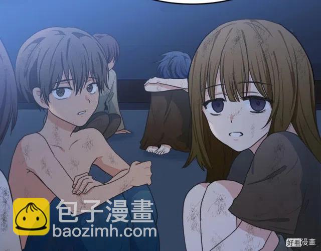 第21话9