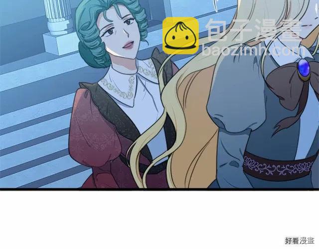 第21话93