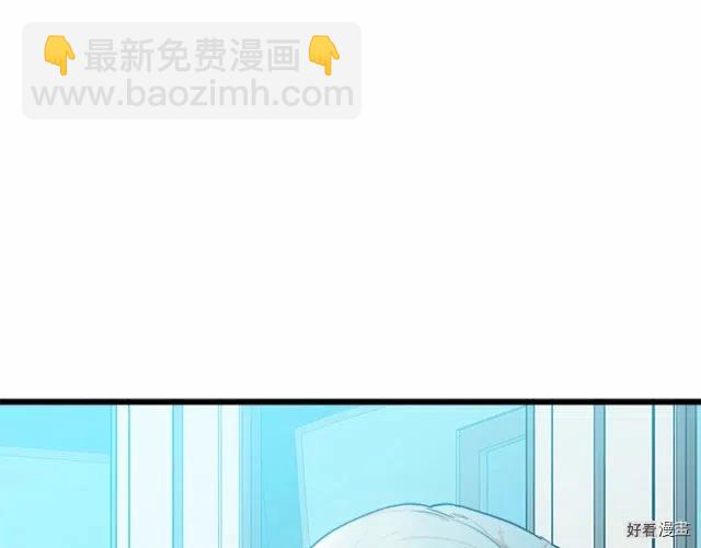 第21话95