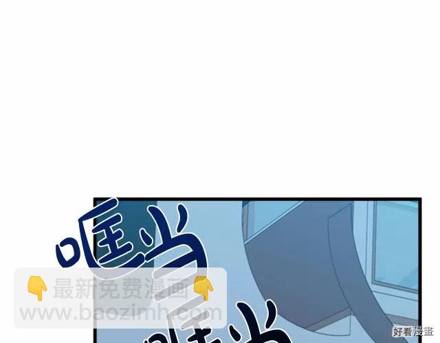 第21话98
