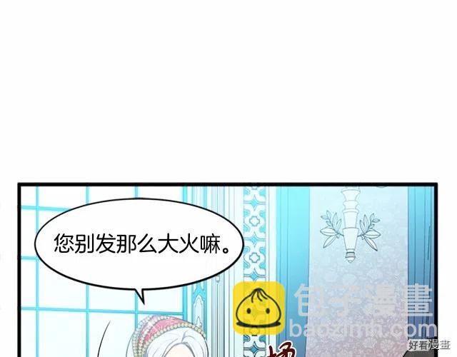 第22话114