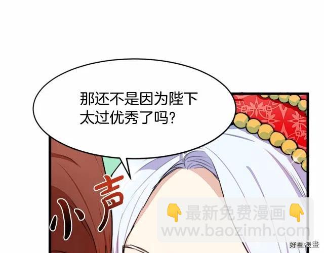 第22话124