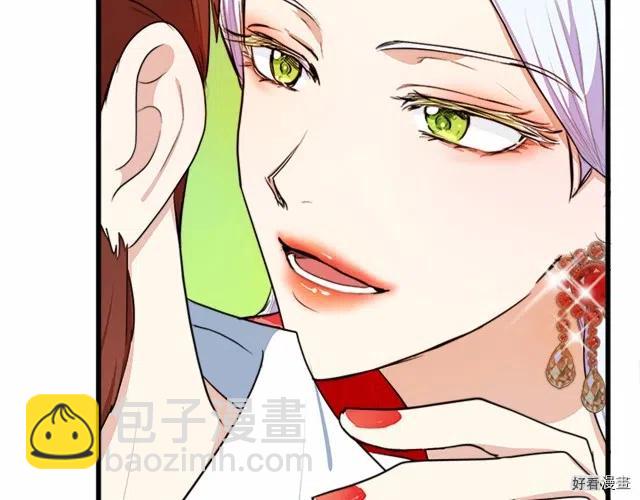 第22话125