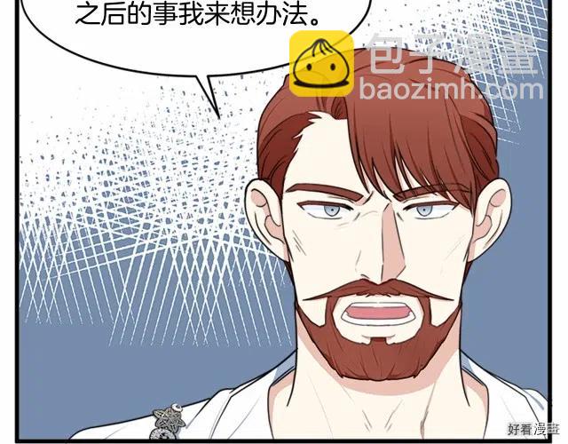 第22话128