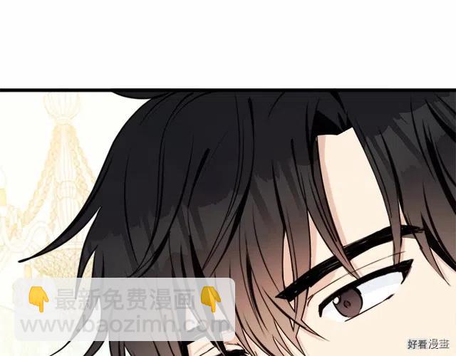 第22话13