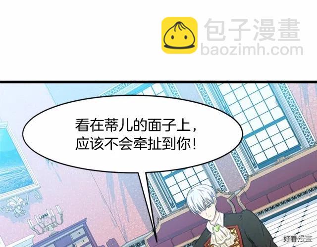 第22话132