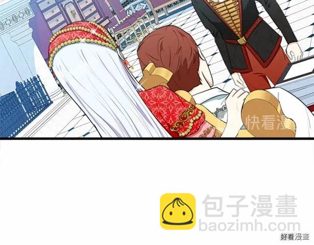 第22话133
