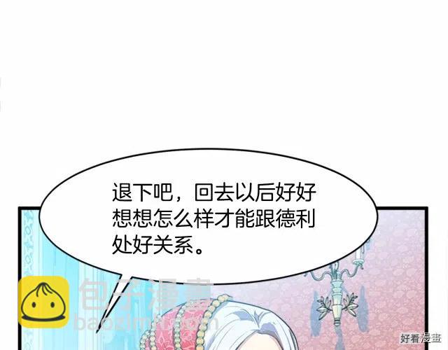 第22话134