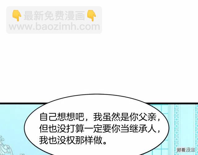 第22话137