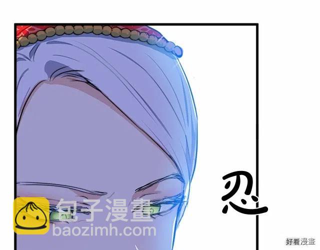 第22话140