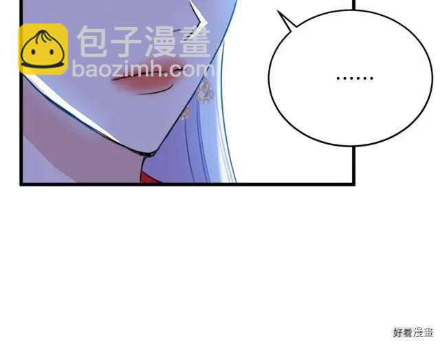 第22话141