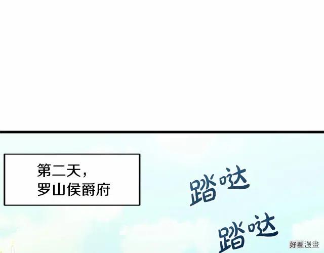 第22话142