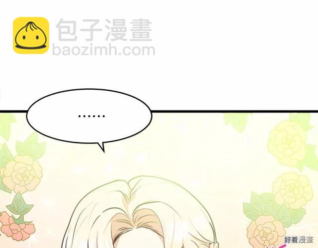 第22话158