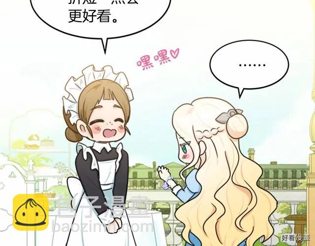 第22话163