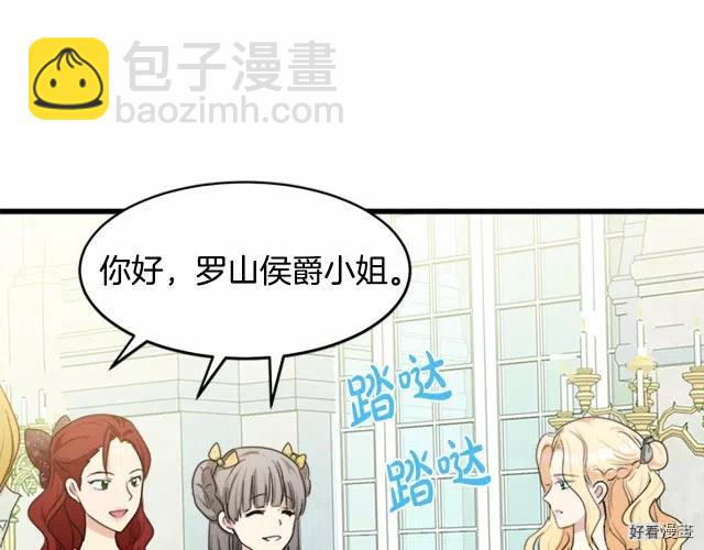 第22话165