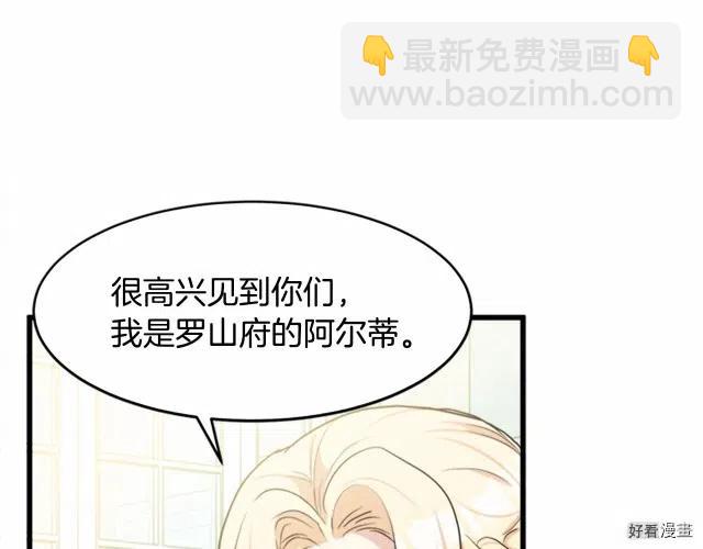 第22话167