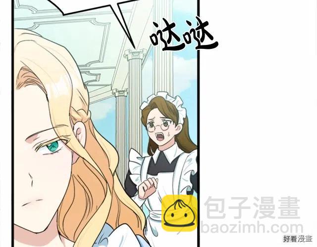 第22话176