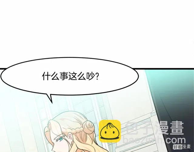 第22话178
