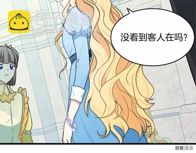 第22话179