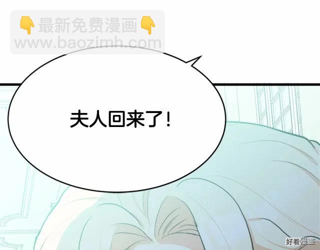 第22话184