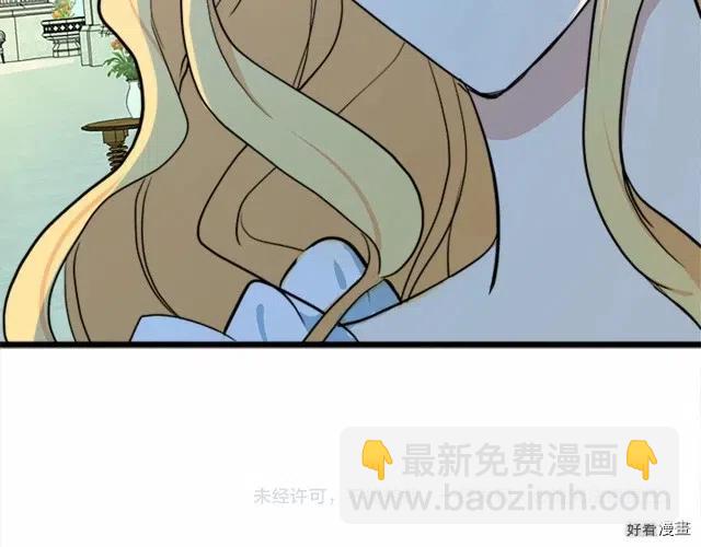 第22话186