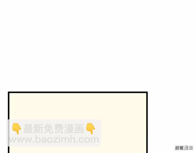 第22话21