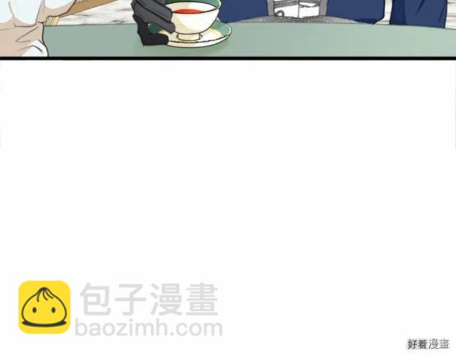 第22话26