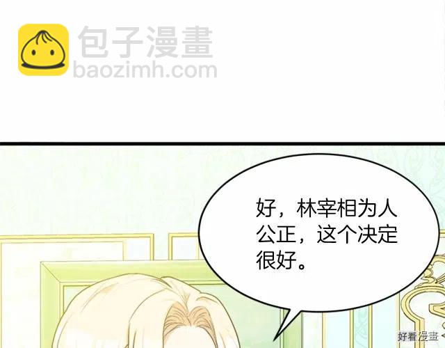 第22话27