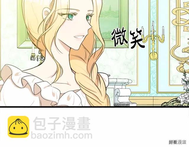 第22话28