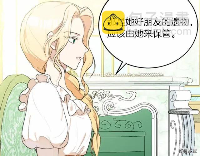 第22话36