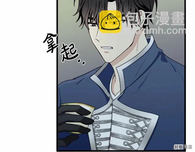 第22话39