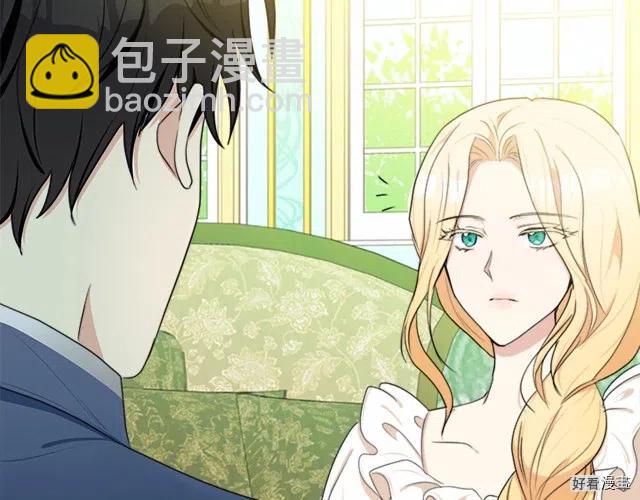 第22话48