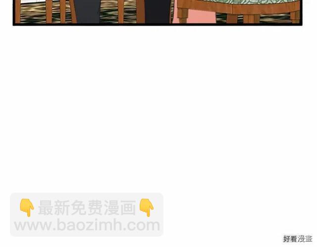 第22话50