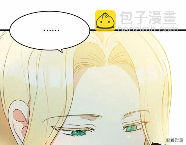 第22话54