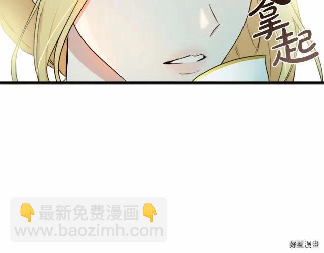 第22话55