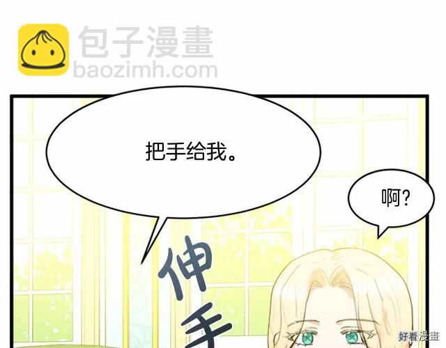 第22话56